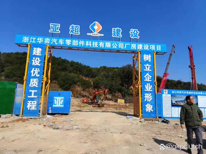 为重视科技创新,产品研发的零部件企业带来了千载难逢的高速发展良机